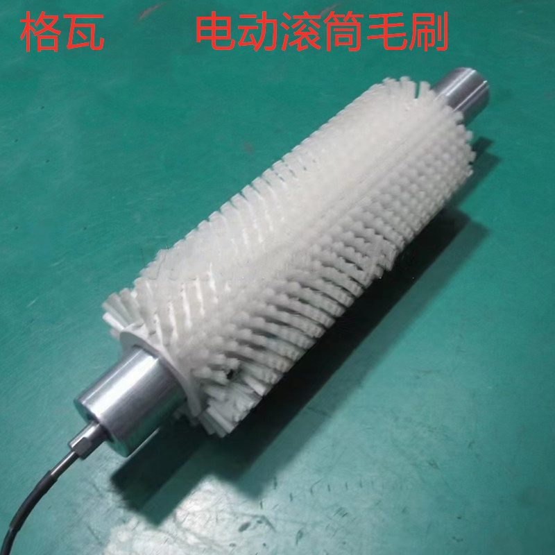 輕工機(jī)械設(shè)備電動(dòng)輥筒非標(biāo)定制